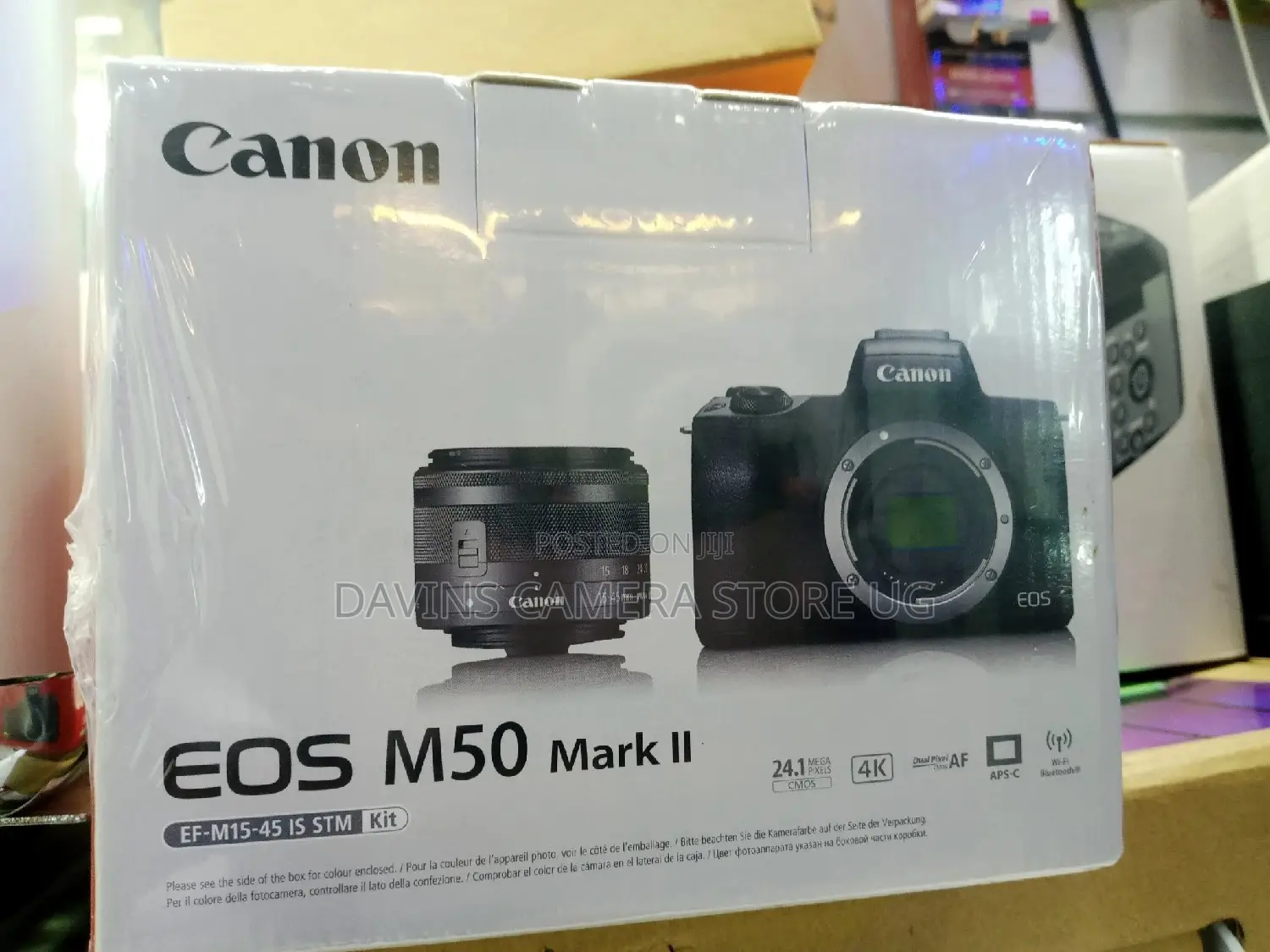 Canon EOS M50 Mark Ll