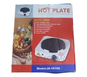 Electric Single Cooking Hot Plate - High Quality