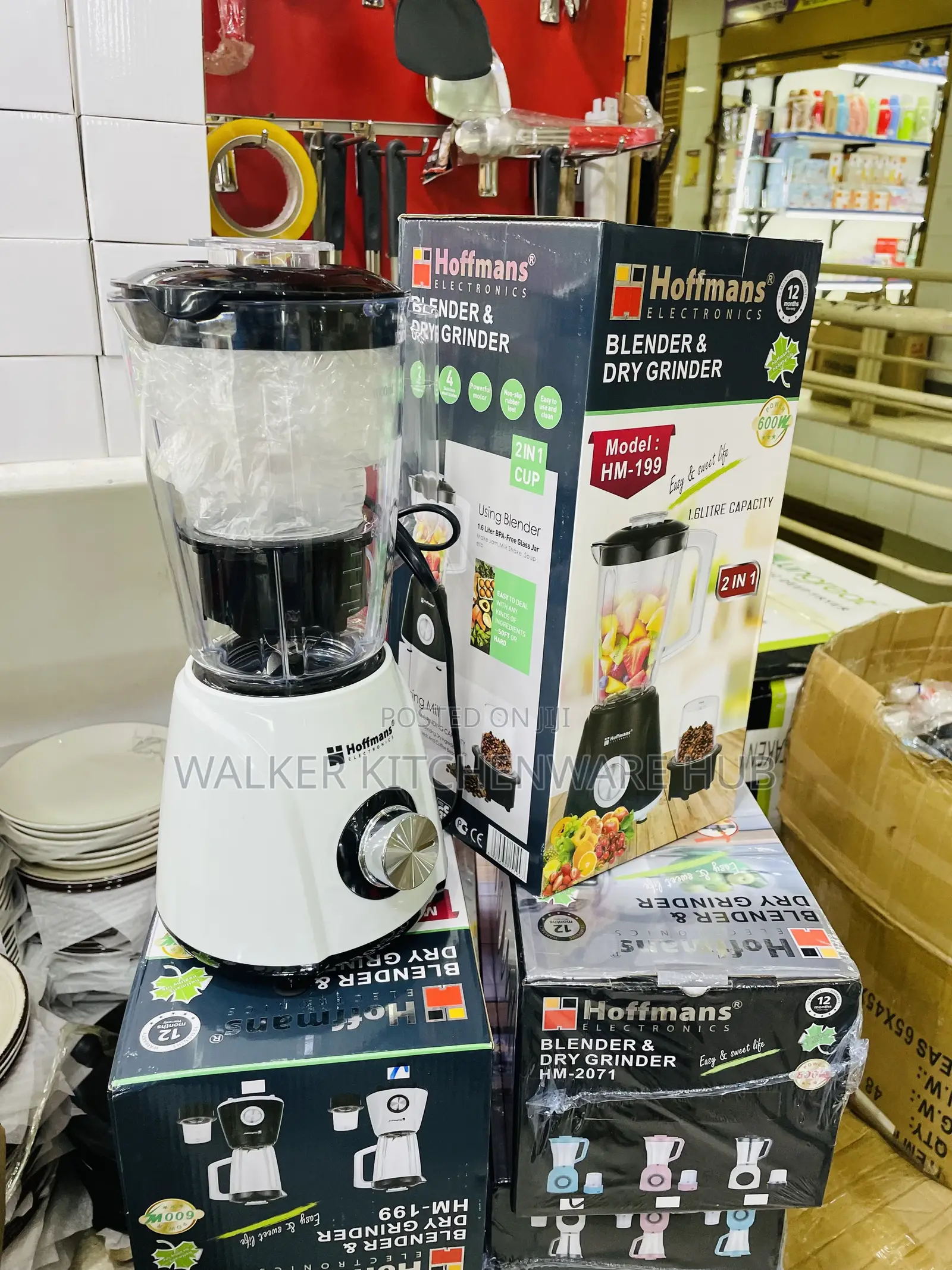 2 in 1 Quality Hoffman Blender