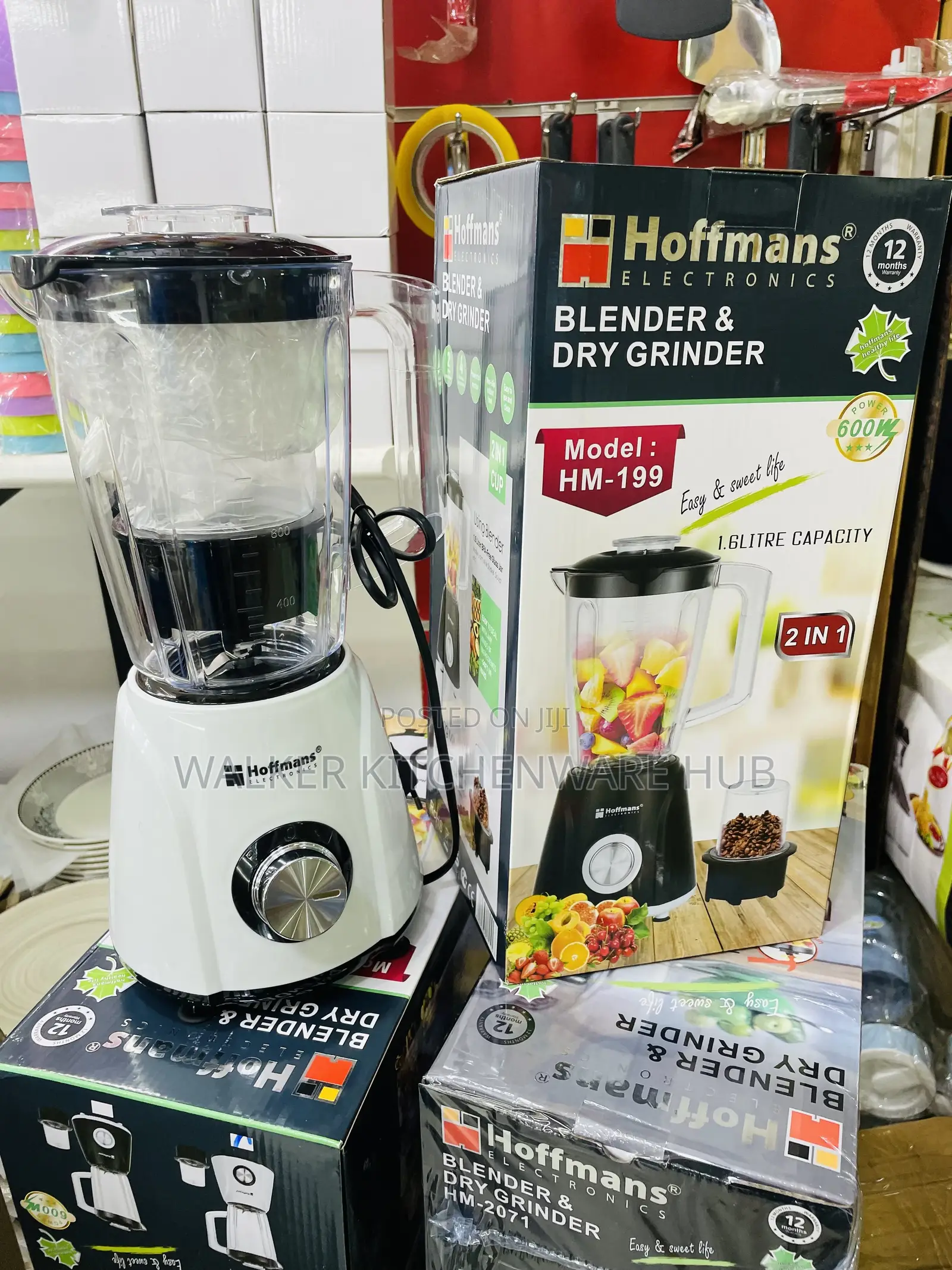 2 in 1 Quality Hoffman Blender