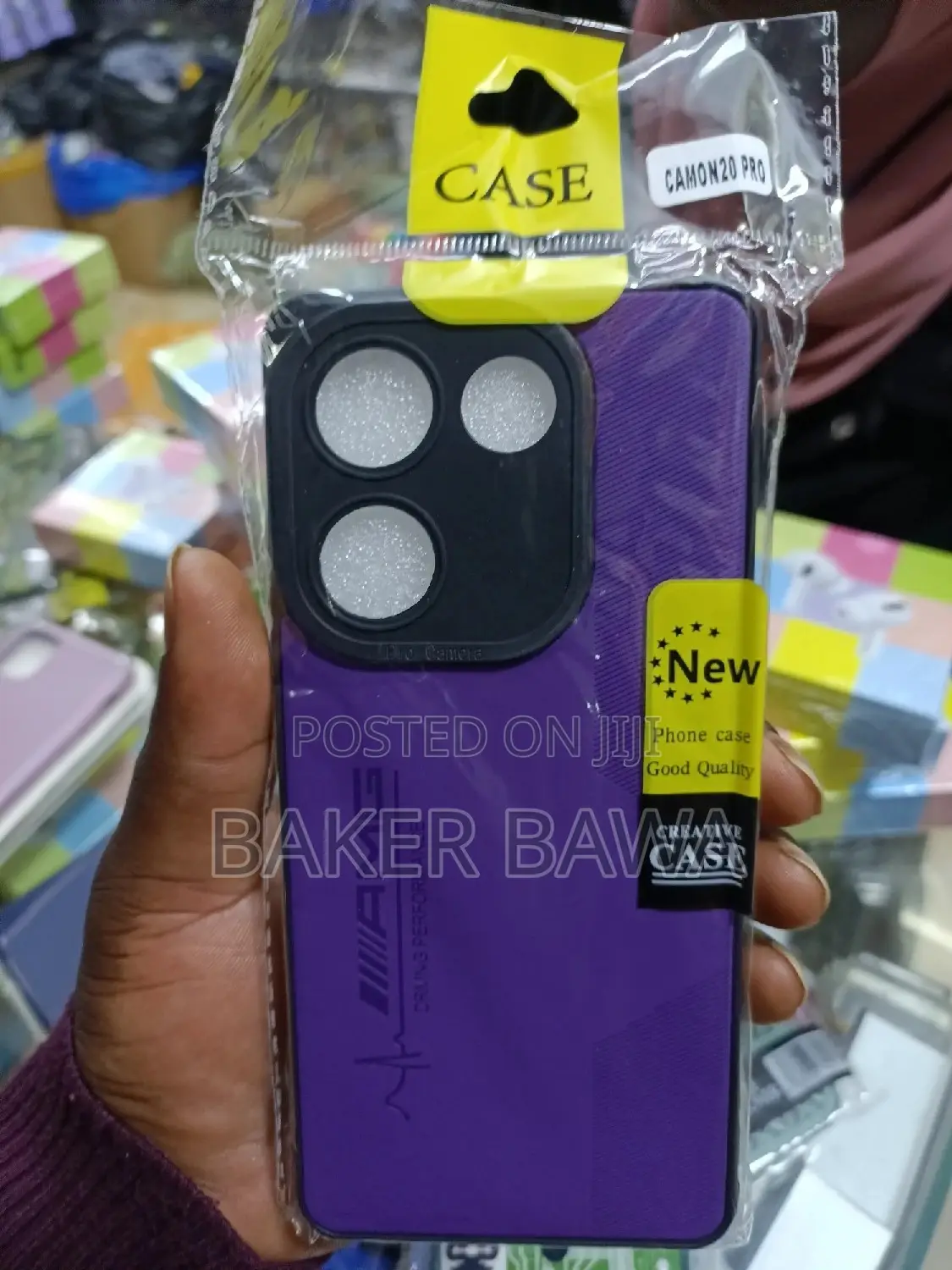 Phone Case