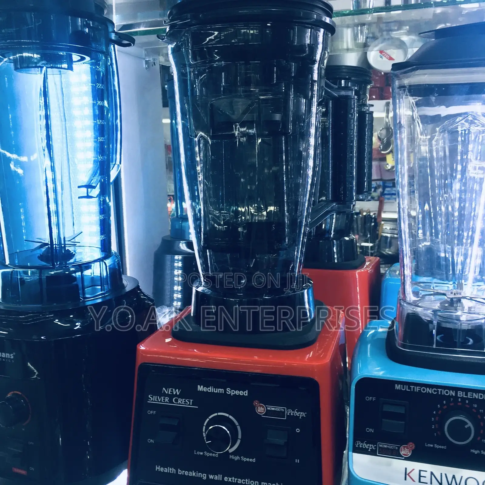 Commercial/Heavy Duty Blender