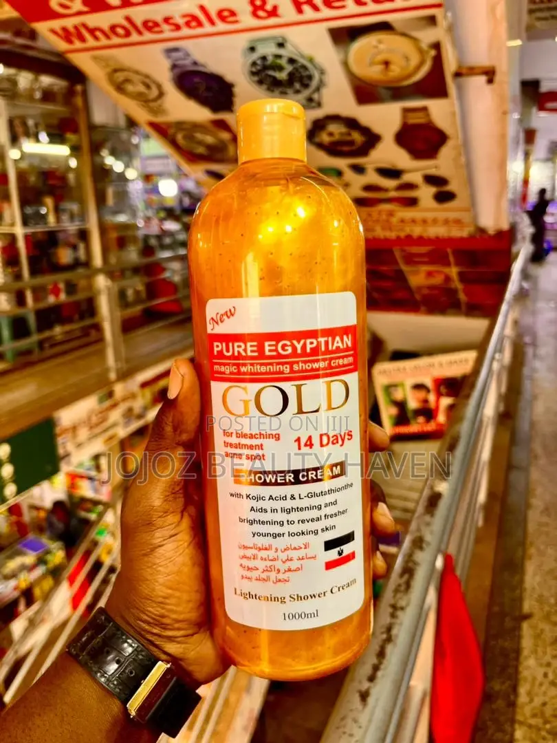 Pure Egyptian Gold Shower Gel