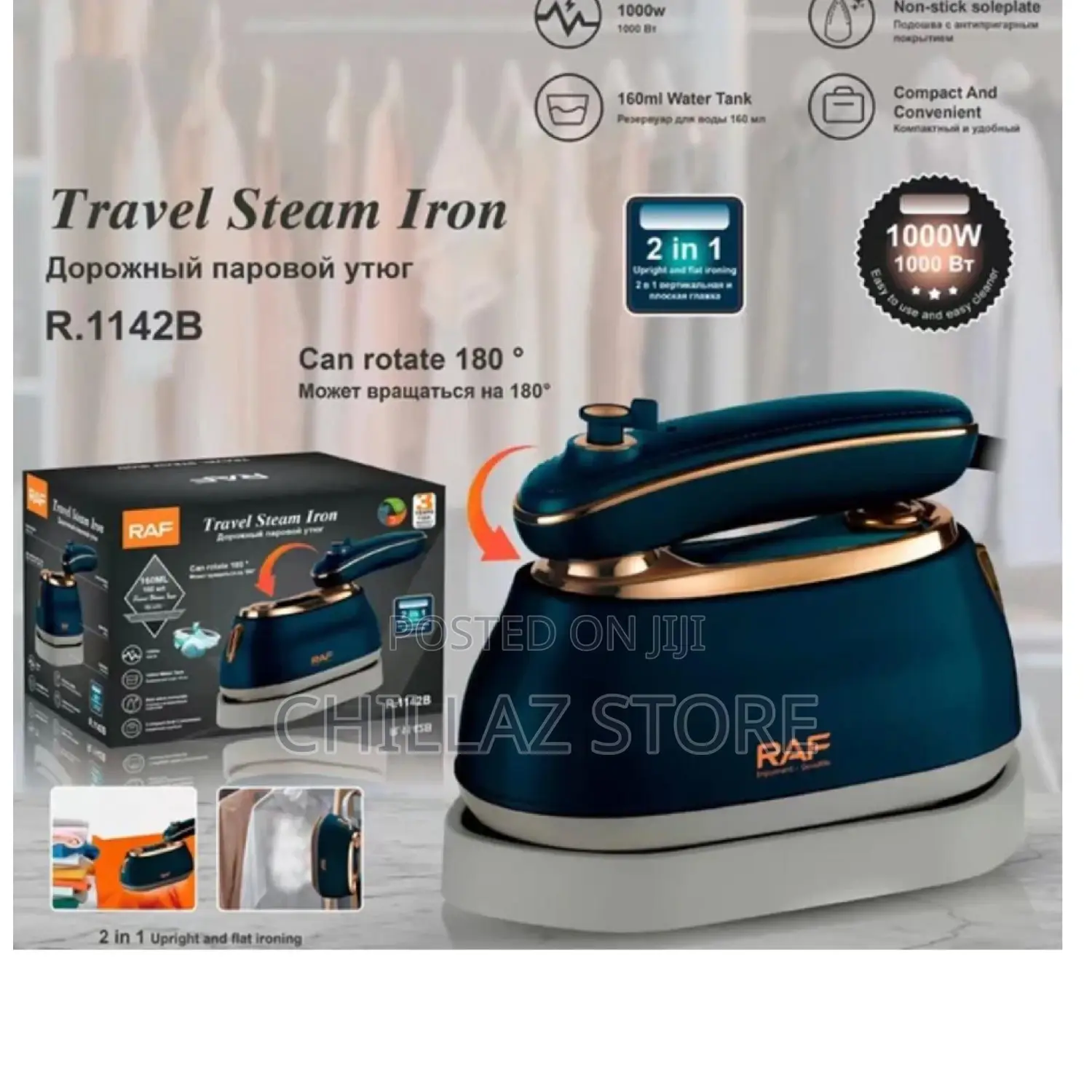Electric RAF Travel Steam Iron.