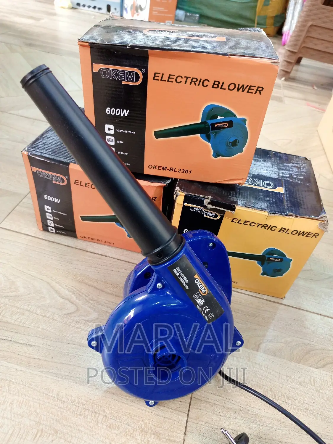 600W Electric Air Blower