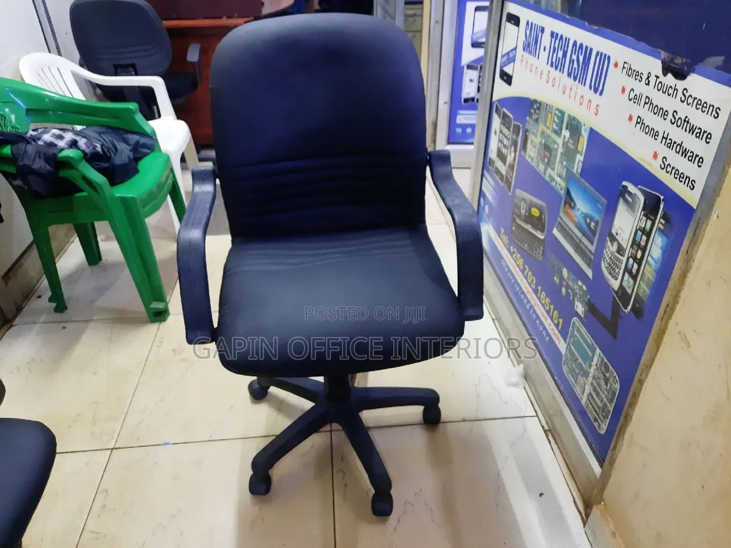 Adjustable Office Chair, Short Back