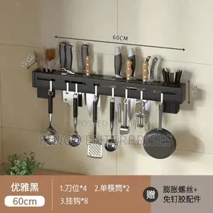 Wall Mounted Knife Holder