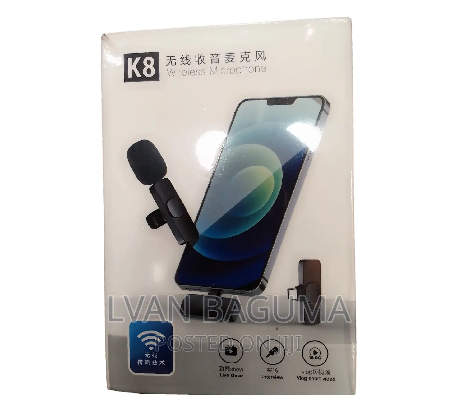 Single Wireless Microphone for Mobile Phones - Type C USB