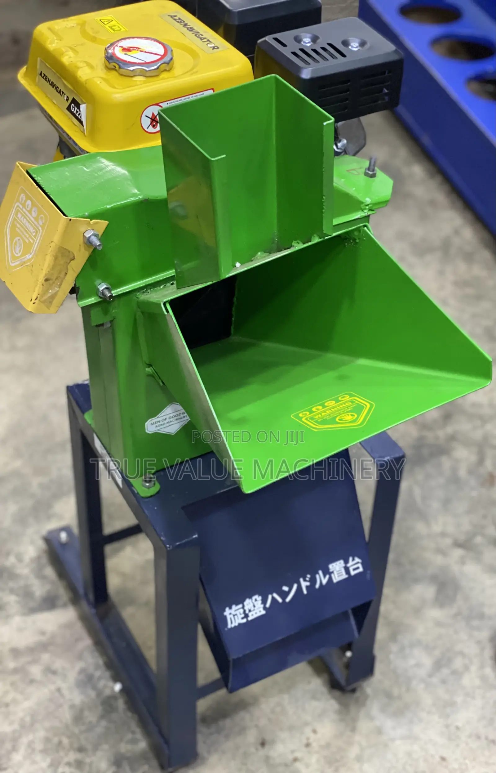 Shaft Cutter ( Broken Feeds)