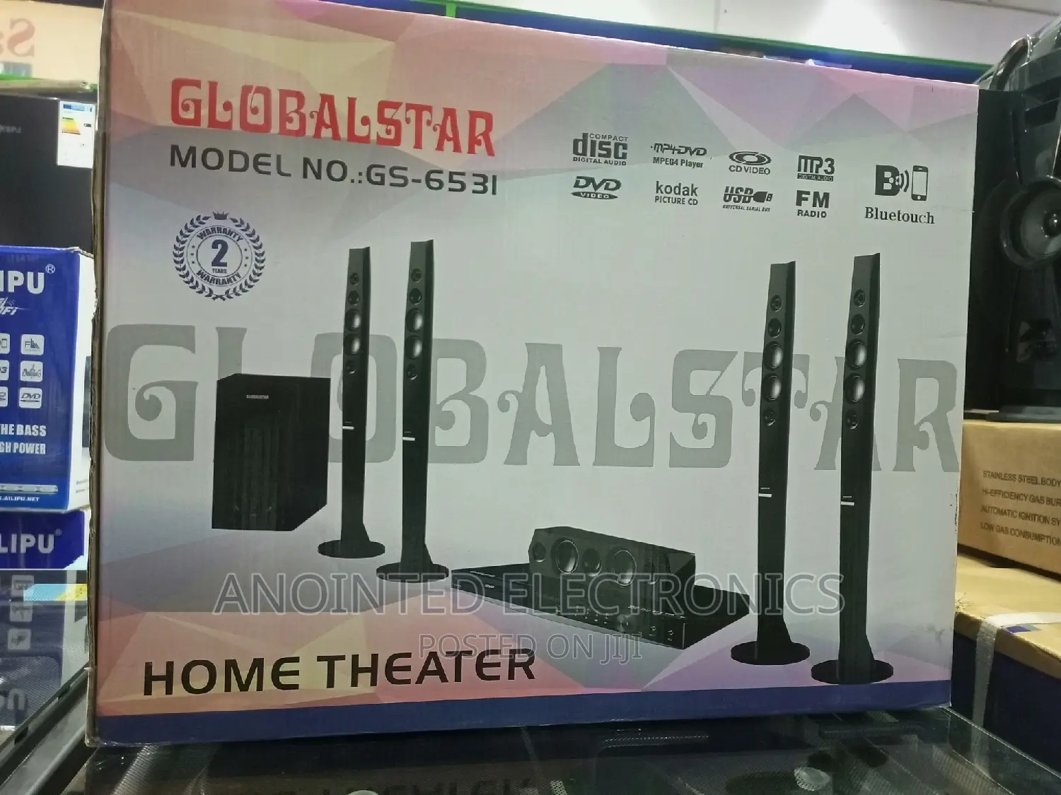 Globalstar 5.1 Channels Home Theater
