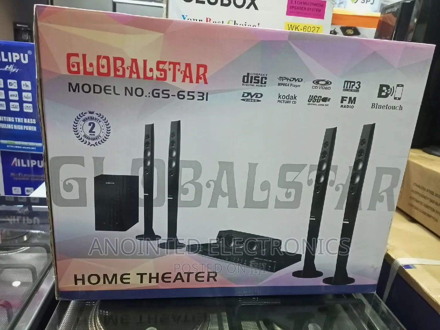 Globalstar Home Theater System 5.1
