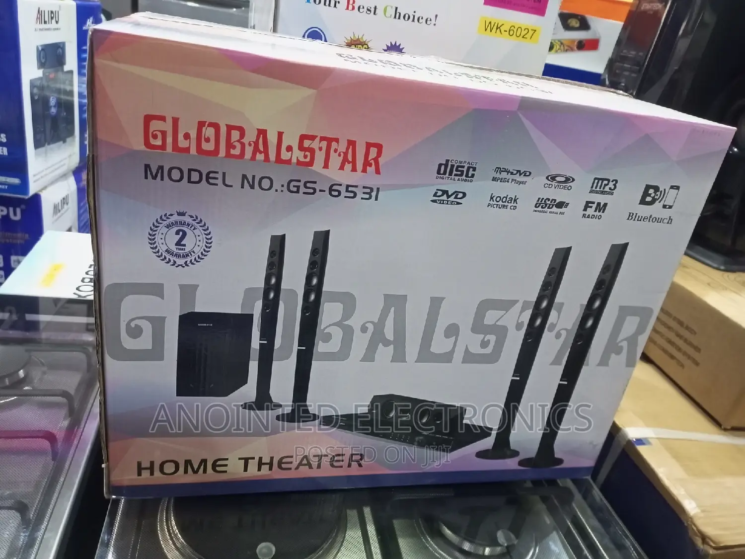 Globalstar Home Theater System 5.1
