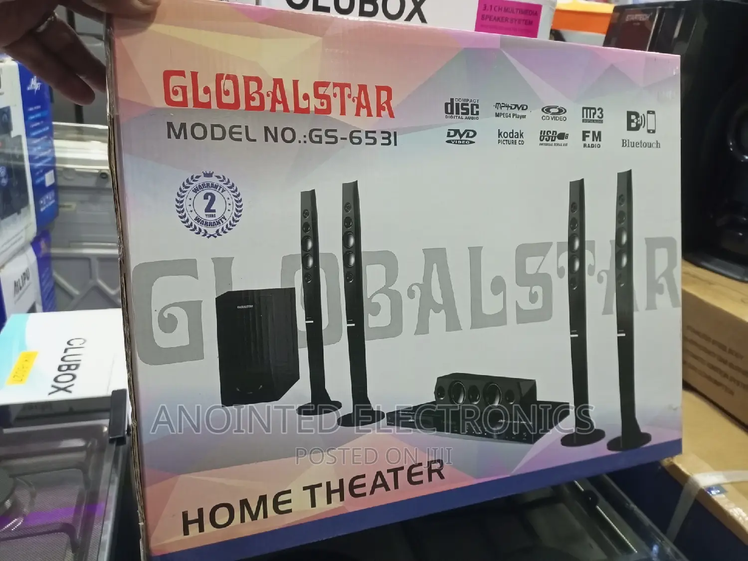Globalstar Home Theater System 5.1 Channels