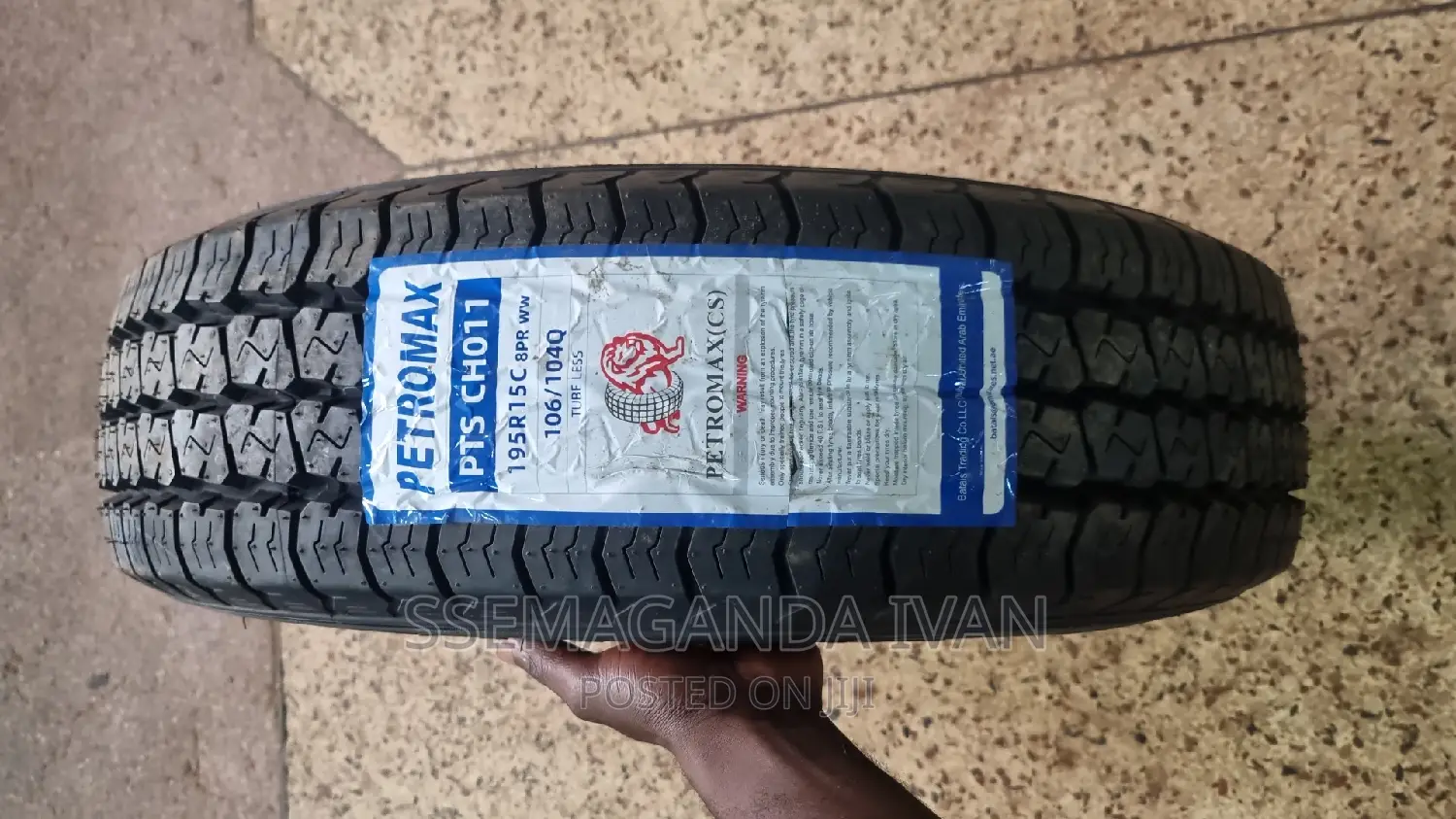 195r15c Petromax