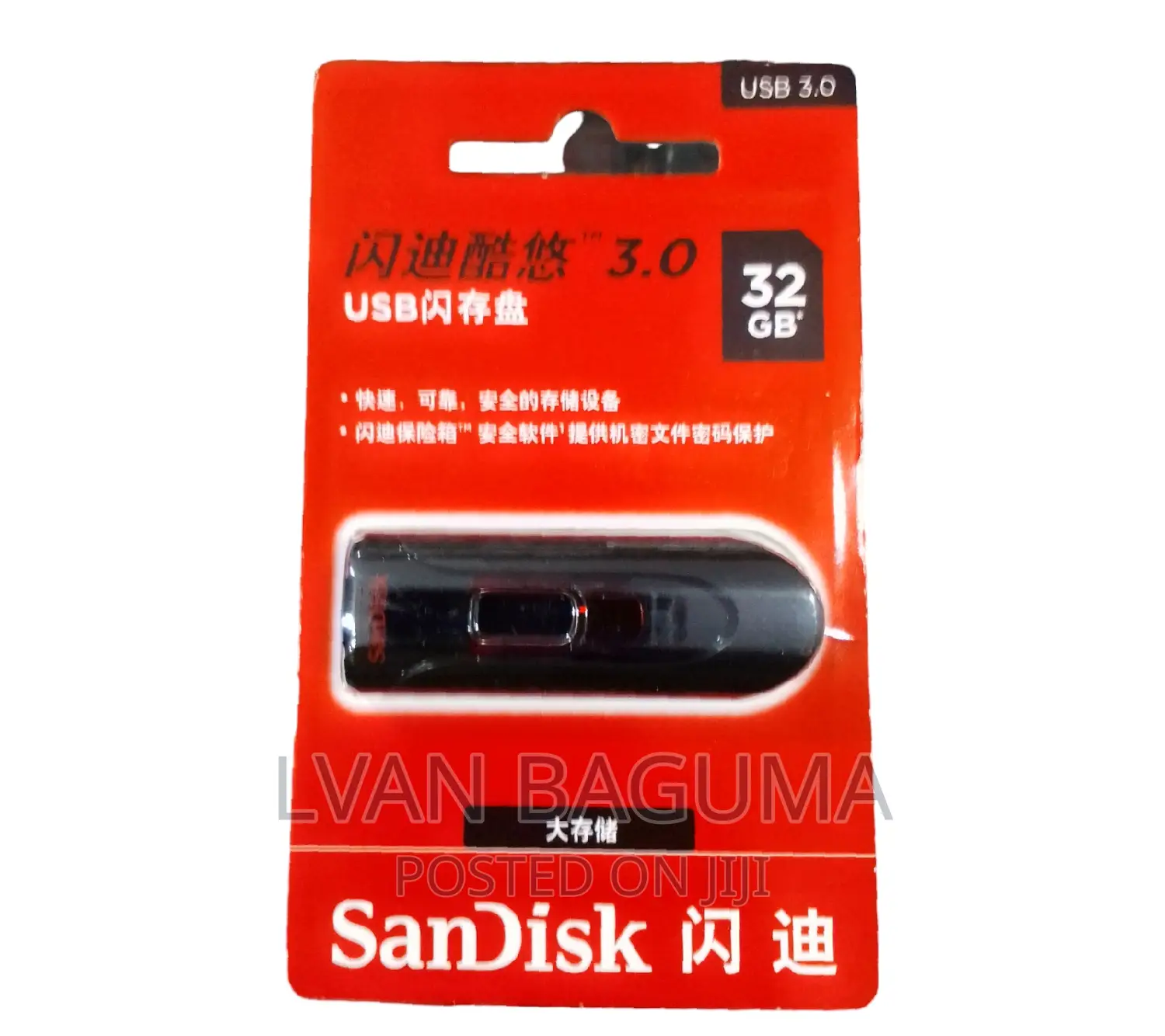 32 GB USB Flash Drive Original - Different Brands Available