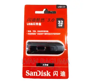 32 GB USB Flash Drive Original - Different Brands Available