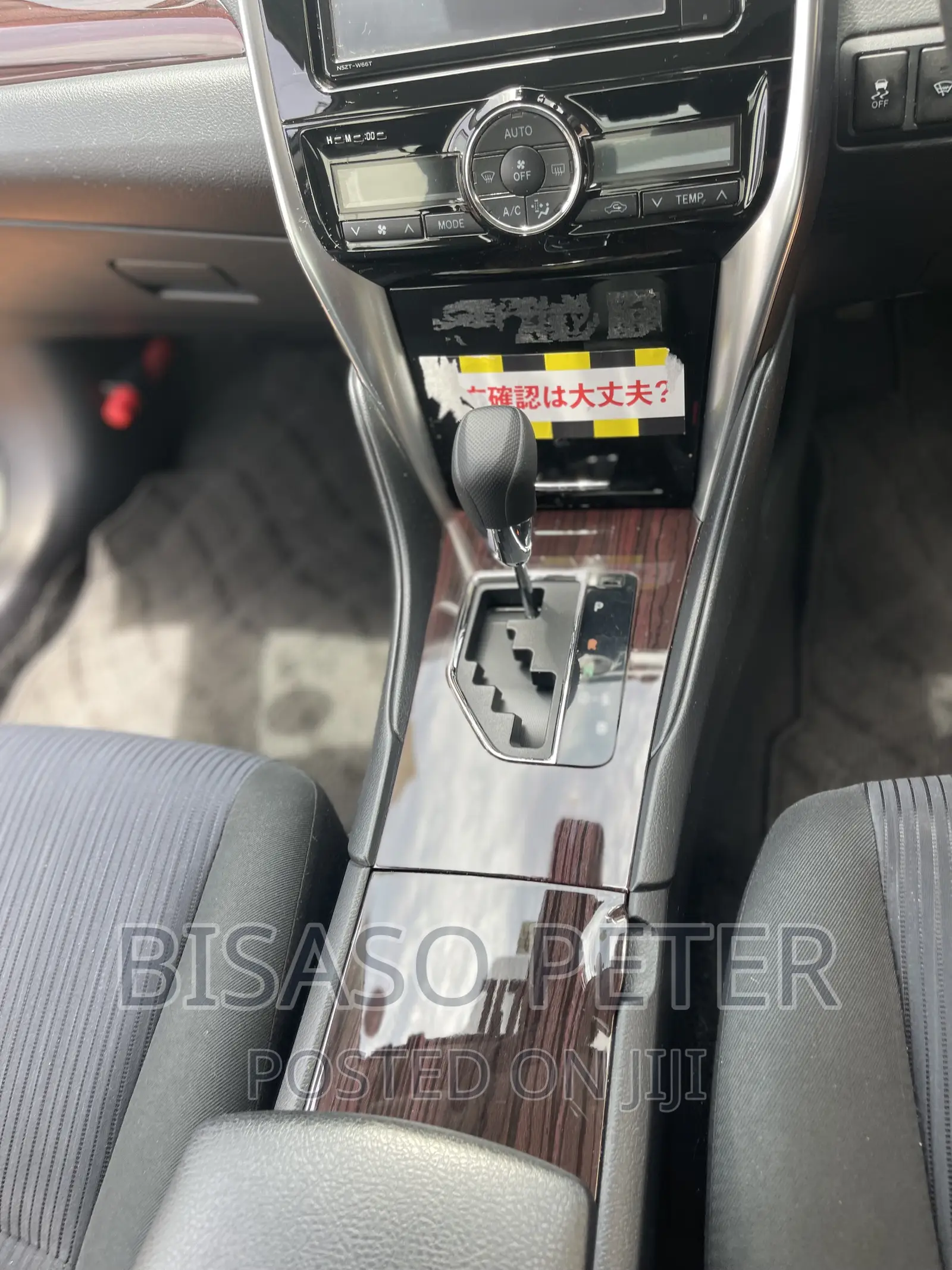 Toyota Allion 2016 White