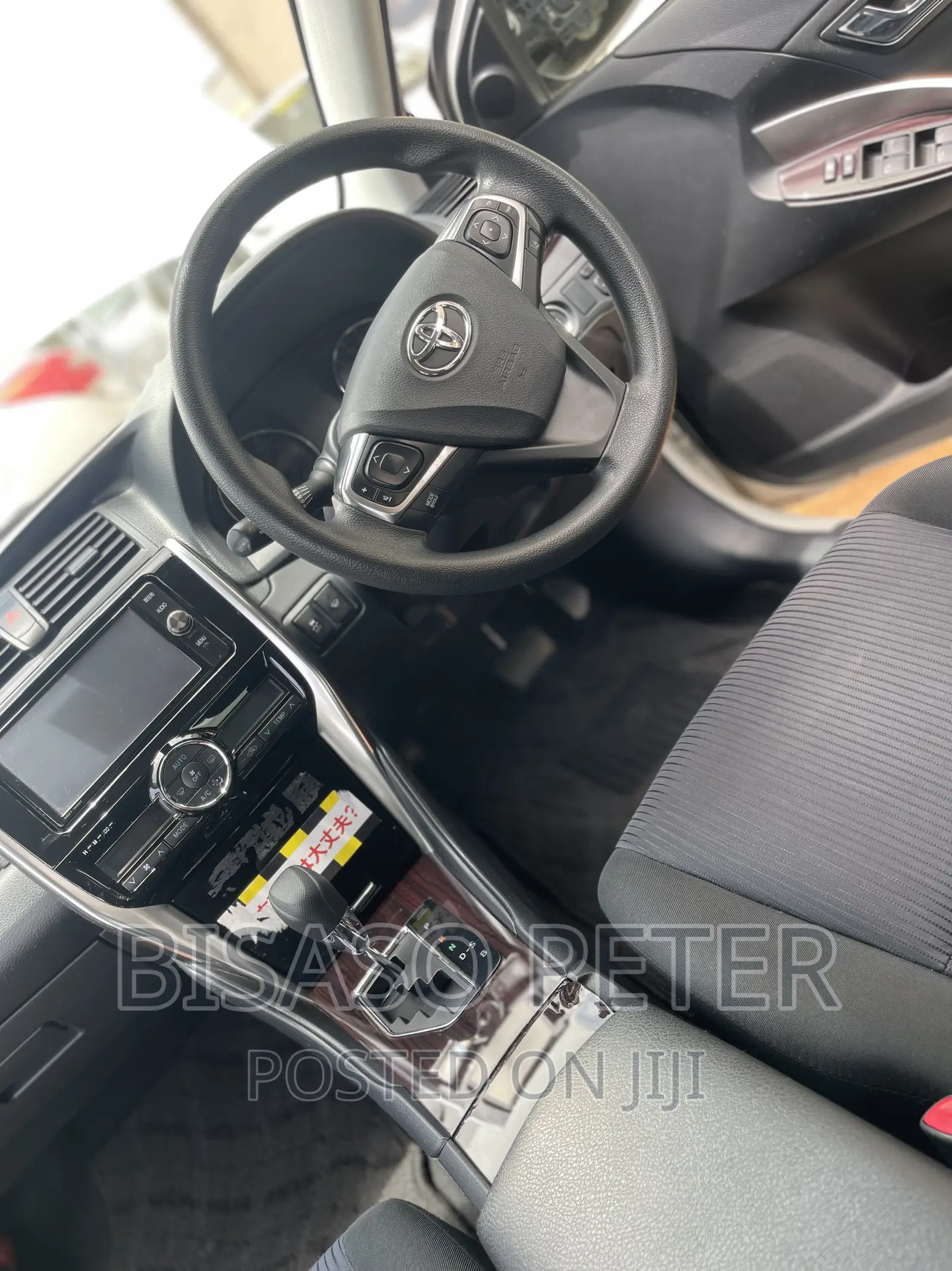 Toyota Allion 2016 White
