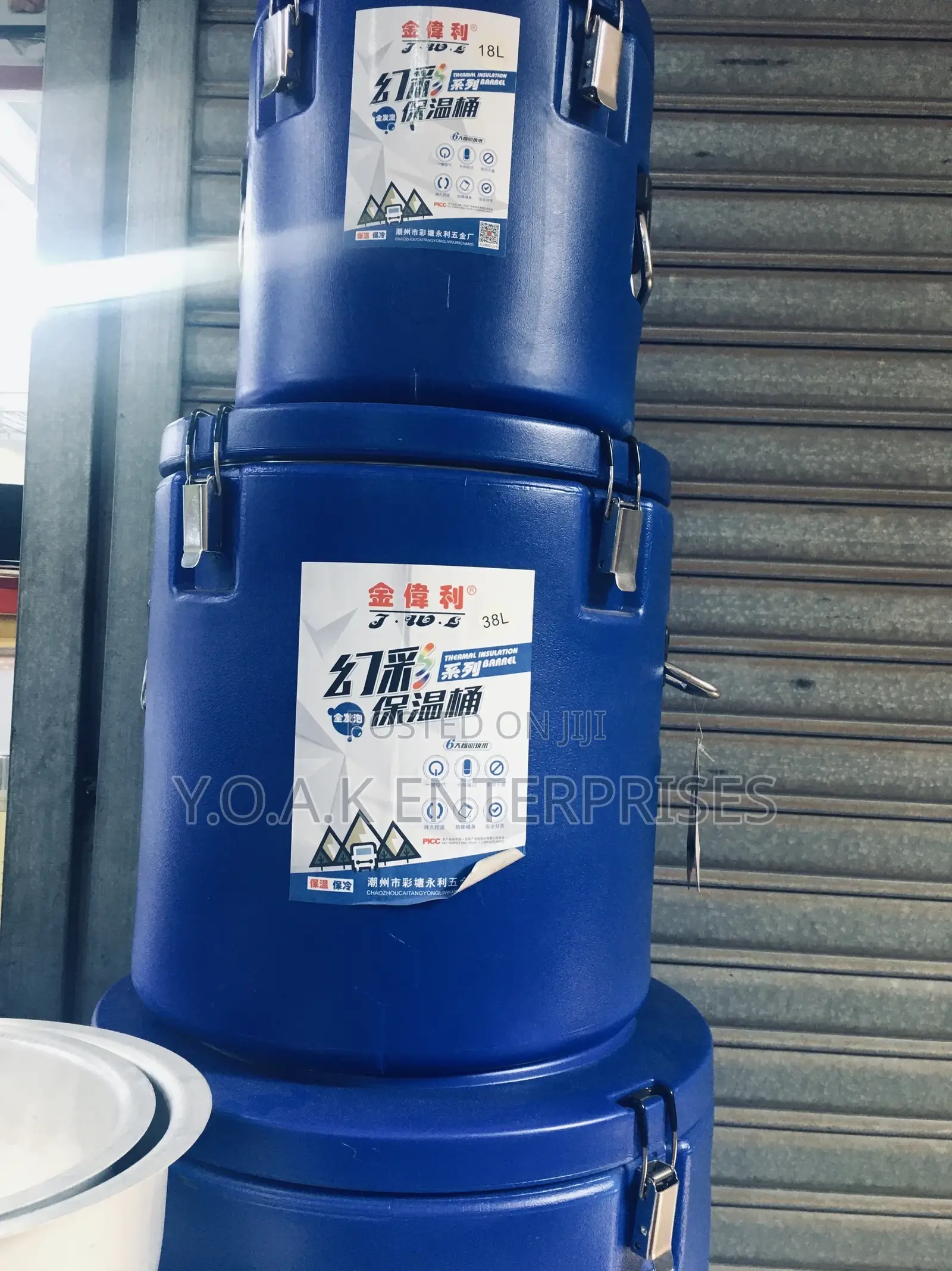 Commercial Food Flask