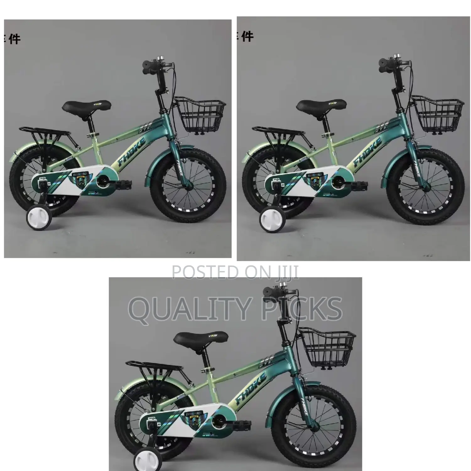 Portable Brand Kids Bike