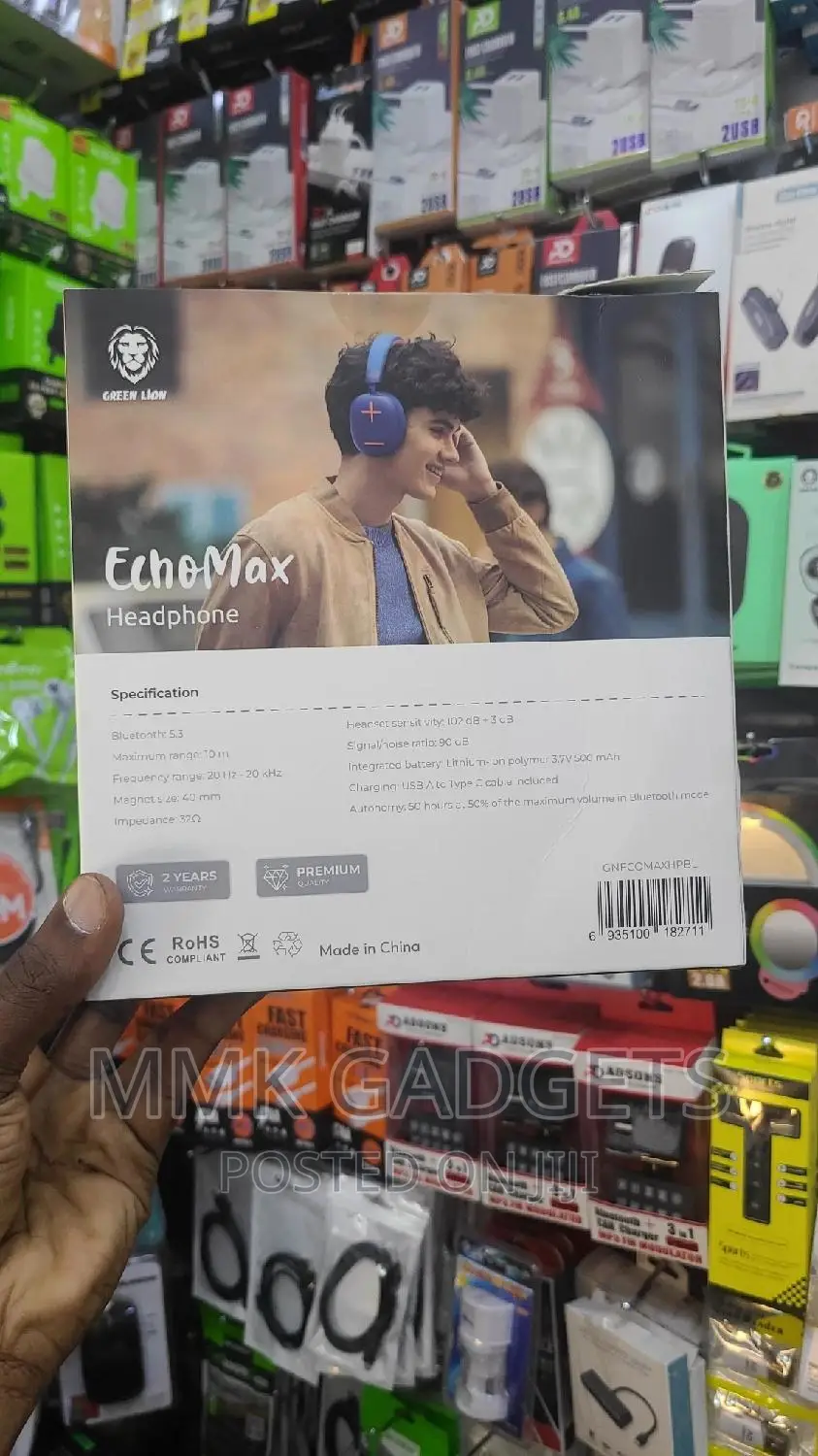 Green Lion Echo Max