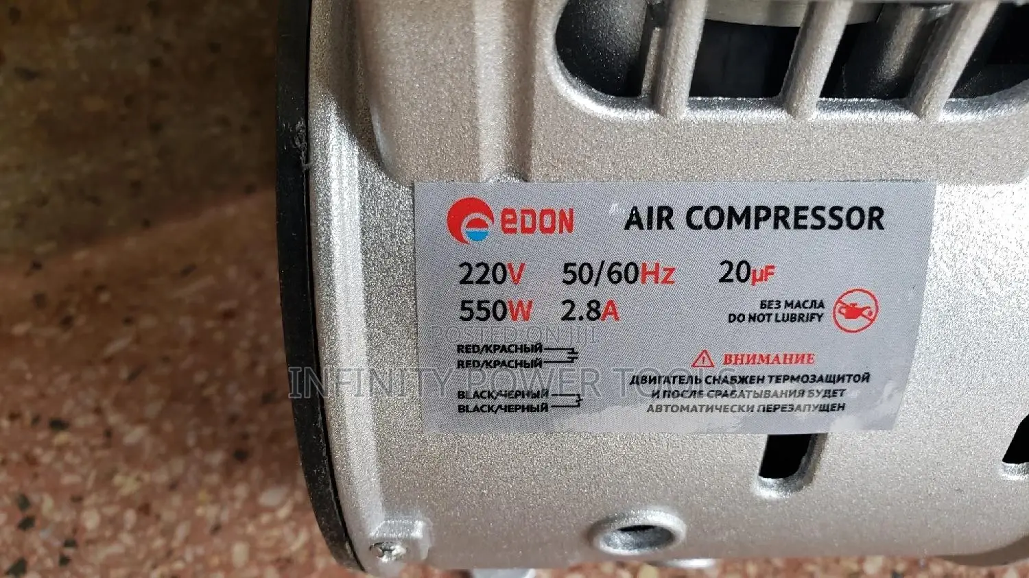 Silent Compressor Head ED-550