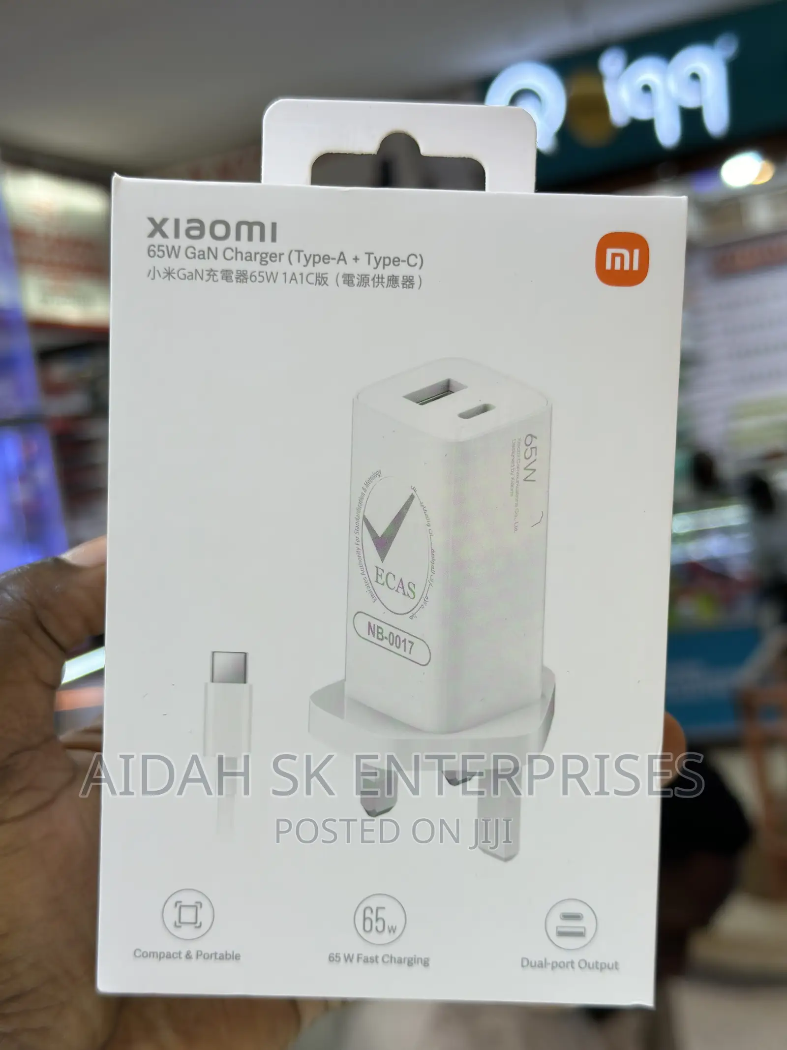 Xiaomi 65W GAN Charger ( Type-a + Type-C)