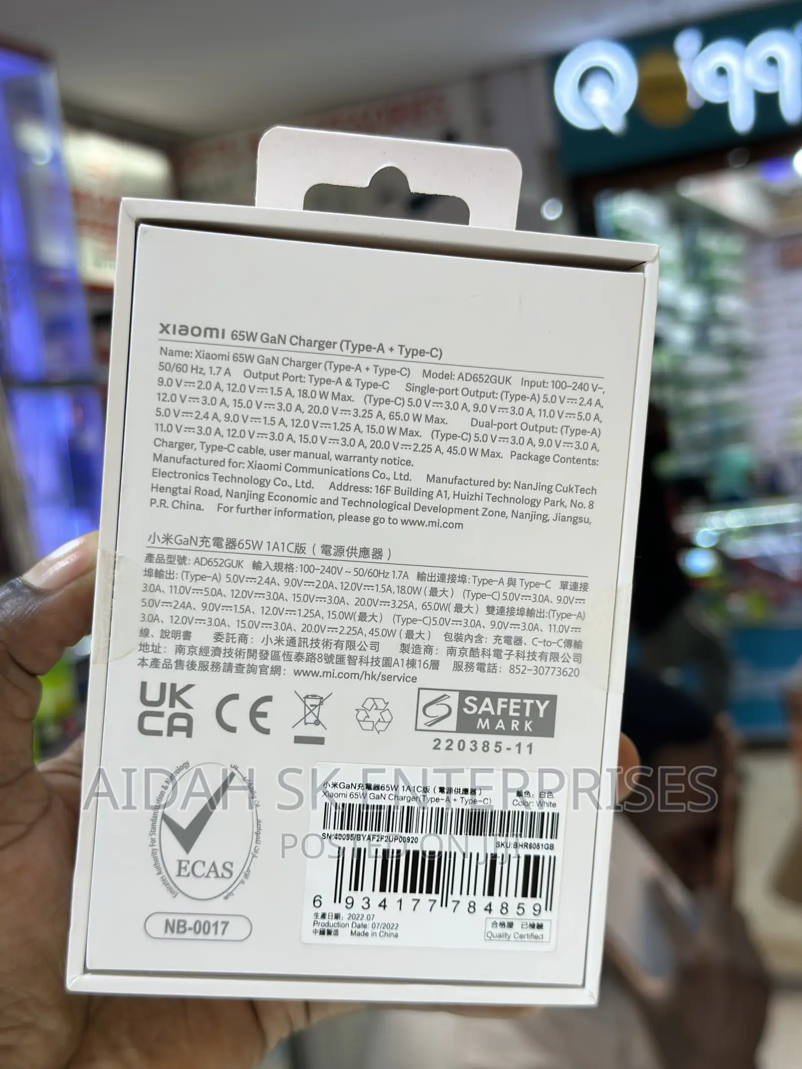 Xiaomi 65W GAN Charger ( Type-a + Type-C)