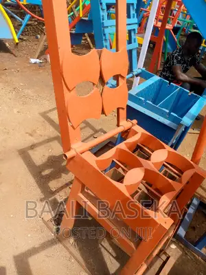 Photo - Paver Machine/4 Double Moon Machine/Orange/