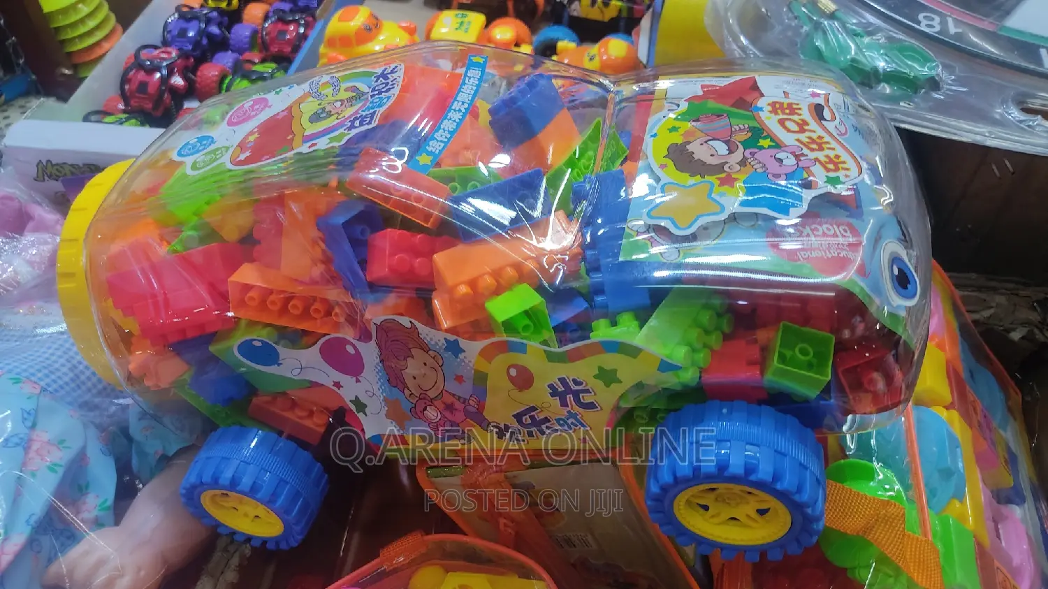 Classic Building Blocks for Kids
