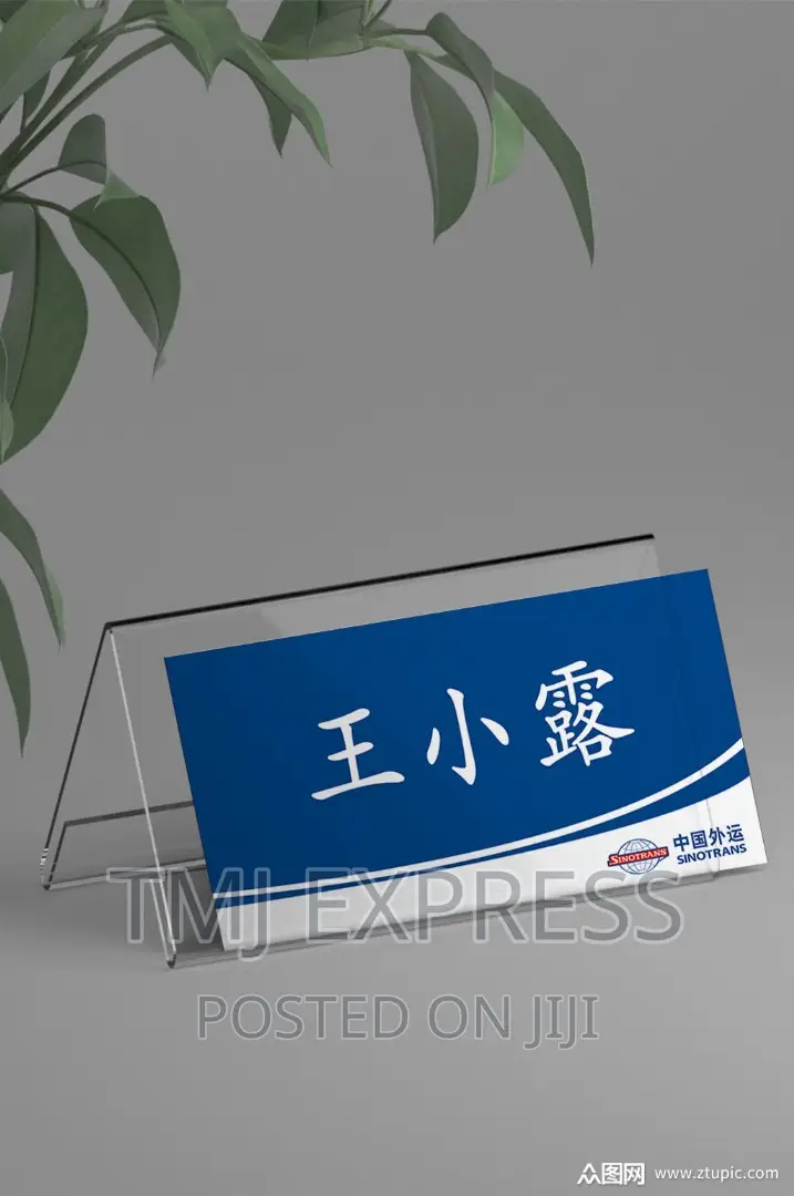 Table Display Holder