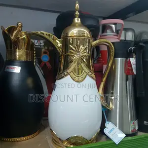 Flask White Gold