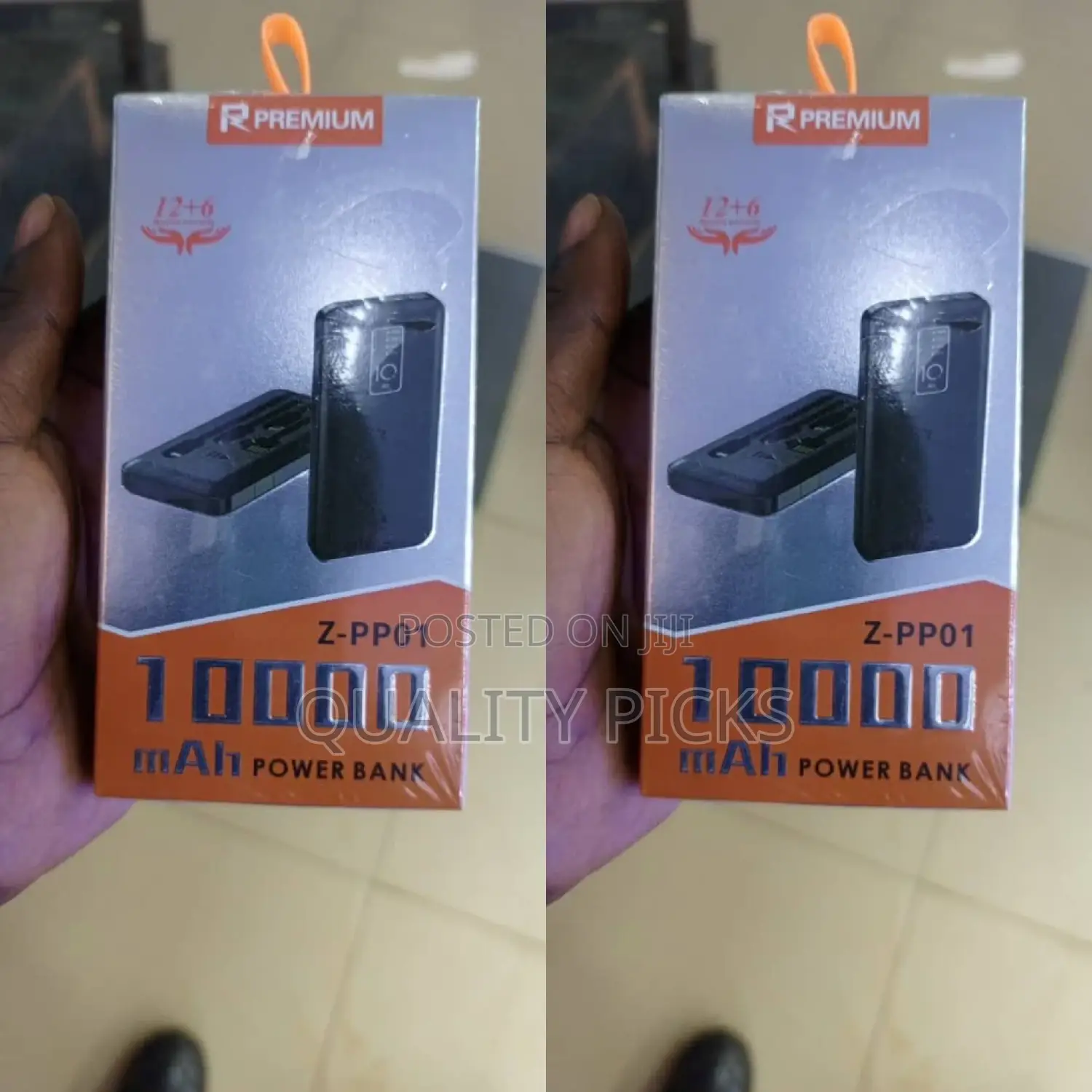 Rechargeable Power Bank