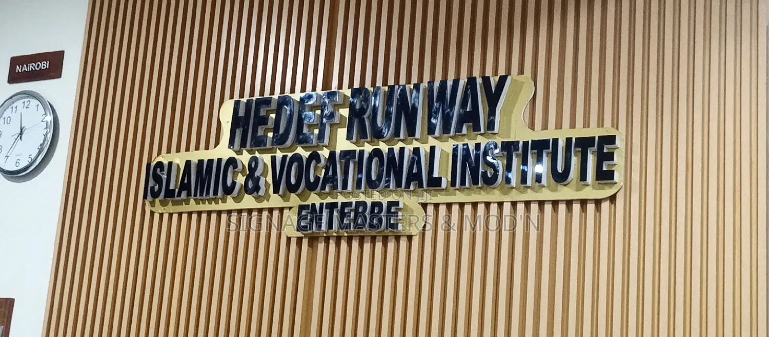 Reception Signage