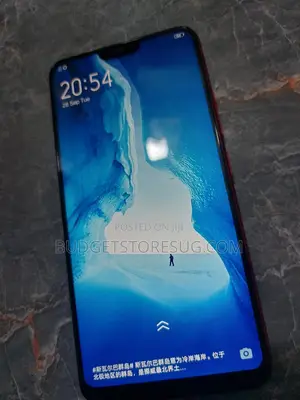 New Vivo Y16 64 GB Red