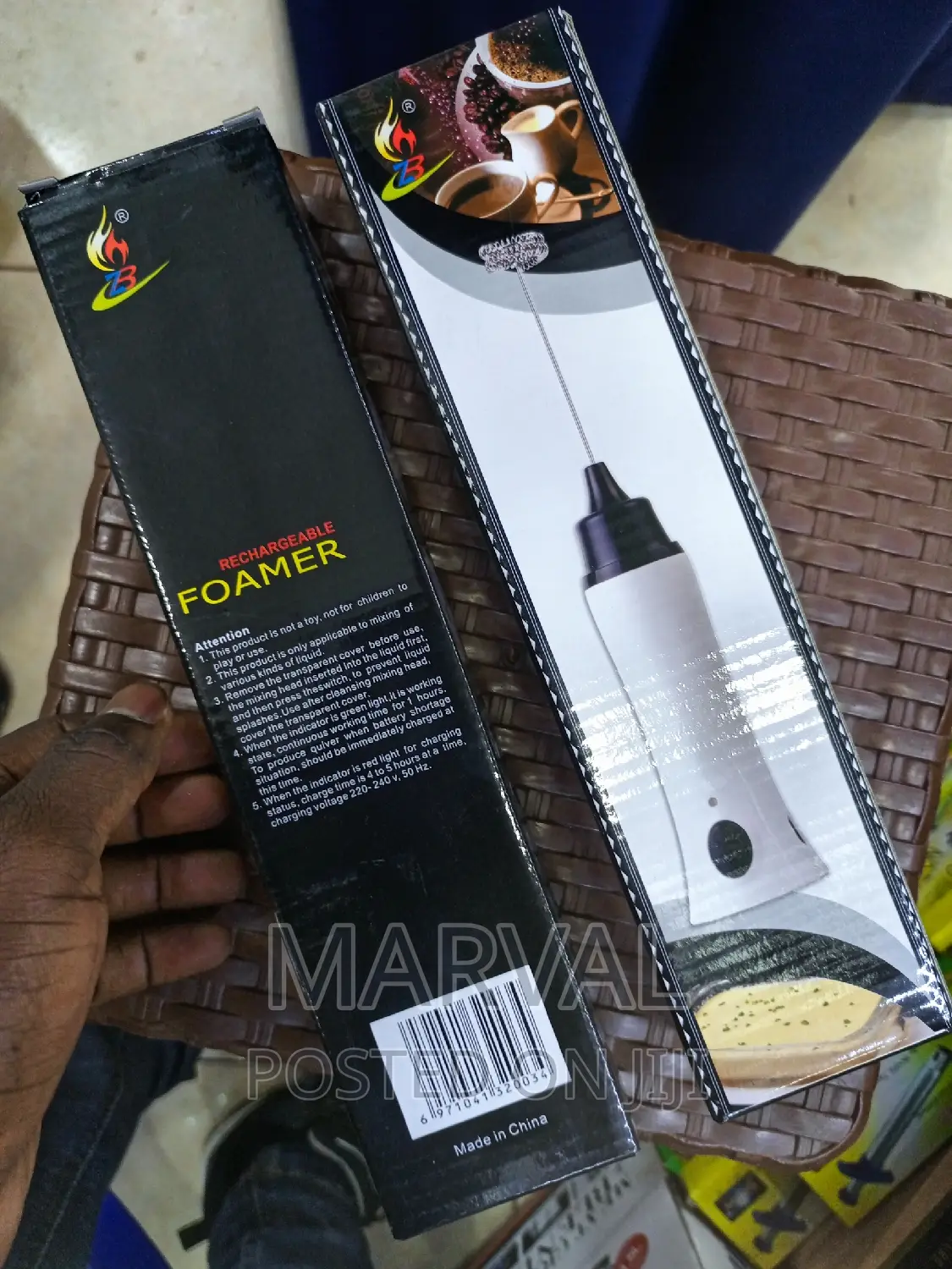 Rechargeable Foamer ( Frother Maker)