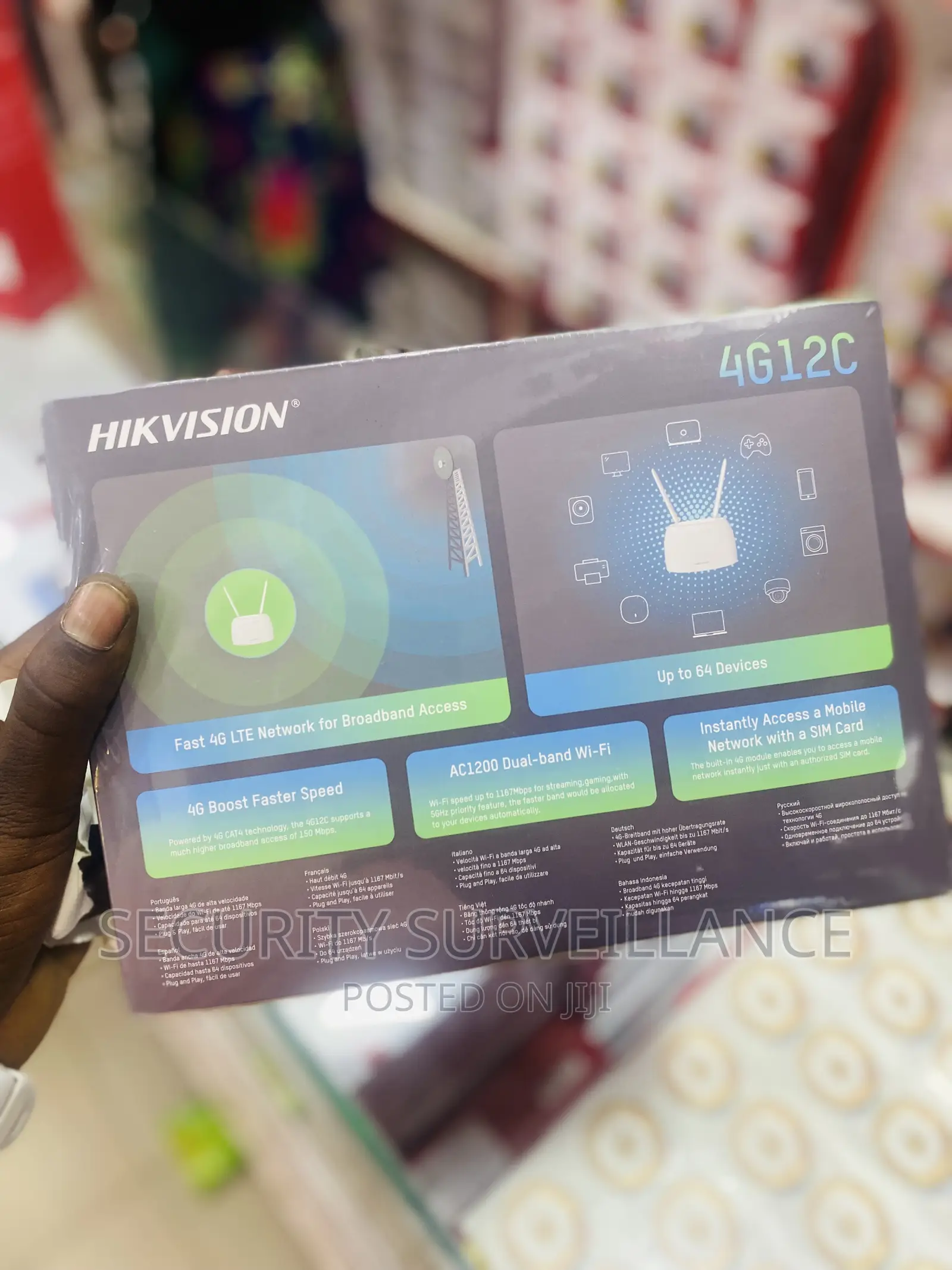 Hikvision 4G Router