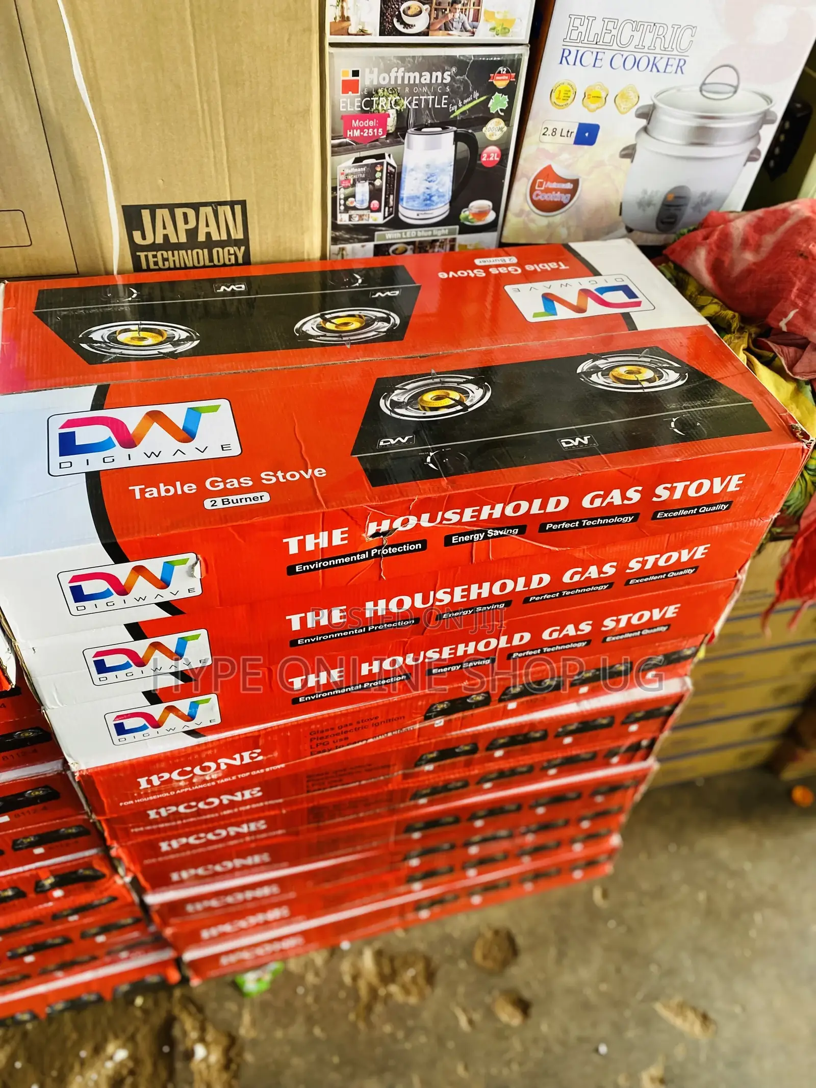 Imported Cookers at Wholesale Price