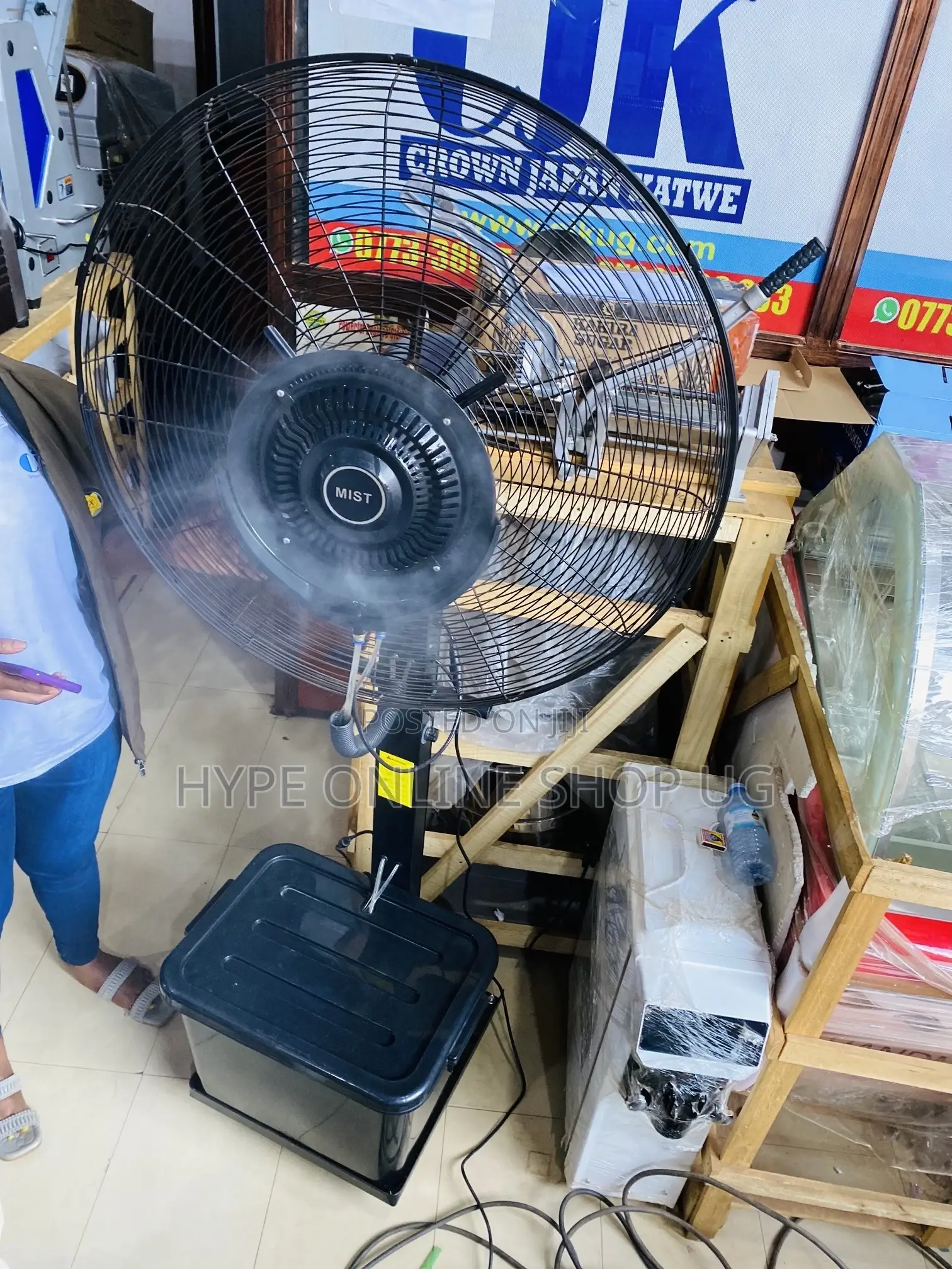 Steam Fan Center