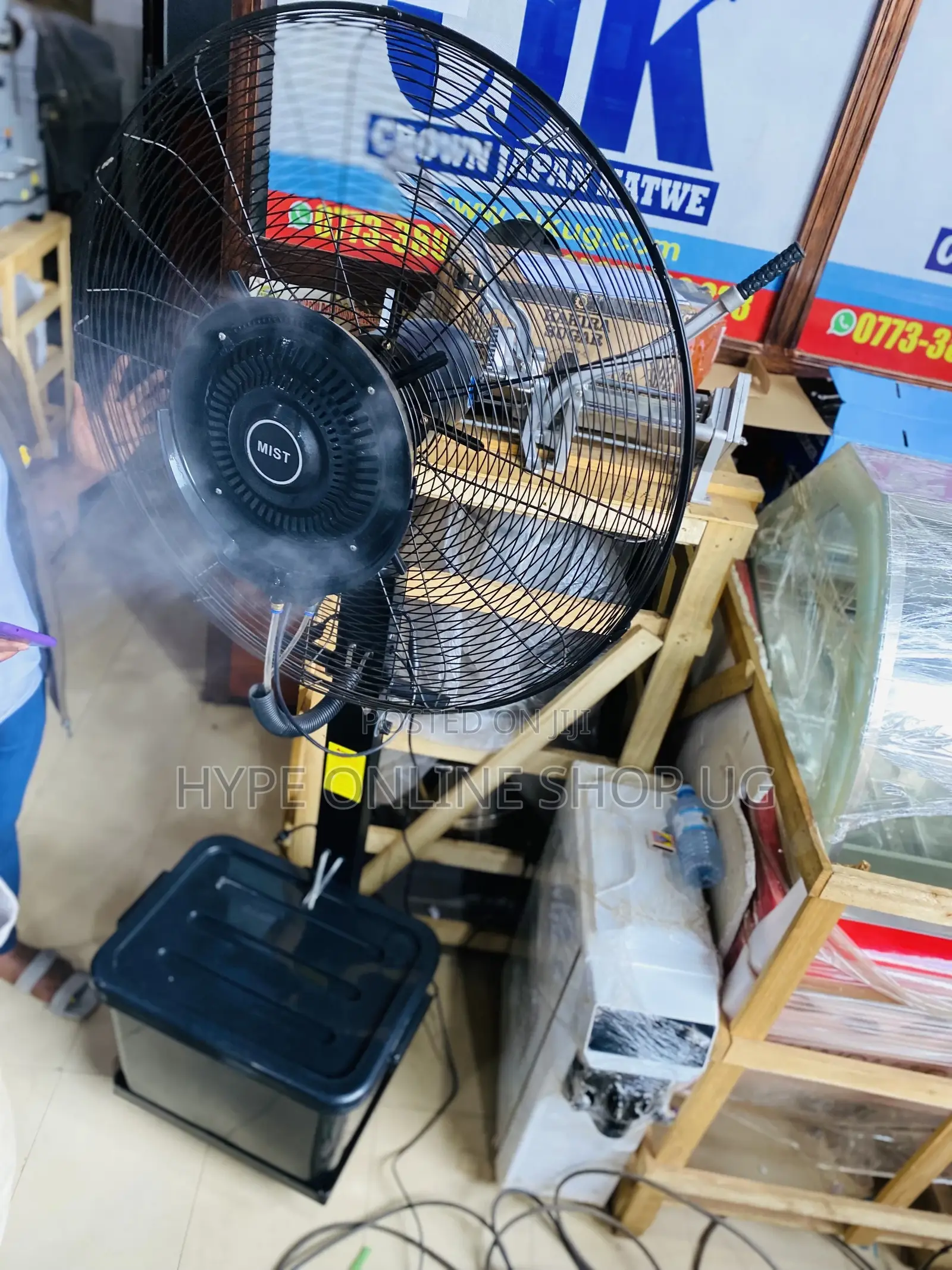 Steam Fan Center