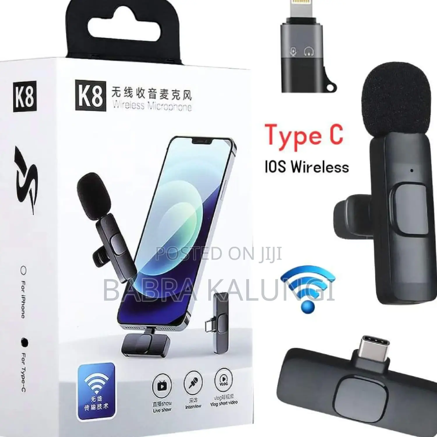 Phone Wireless Microphone