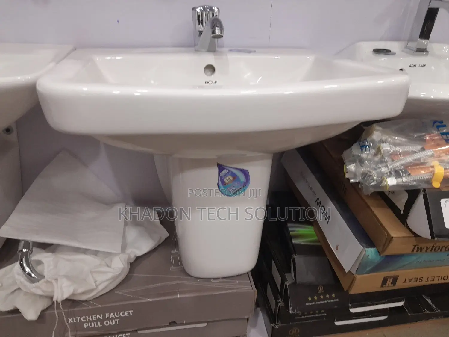 Blue Edge Basin Medium