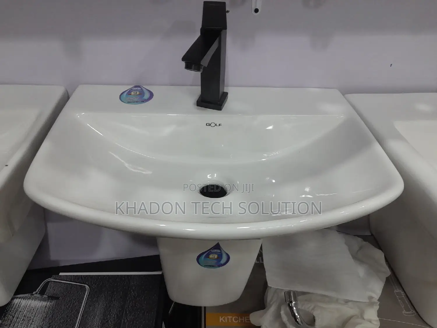 Shine Golf Basin With Pedal