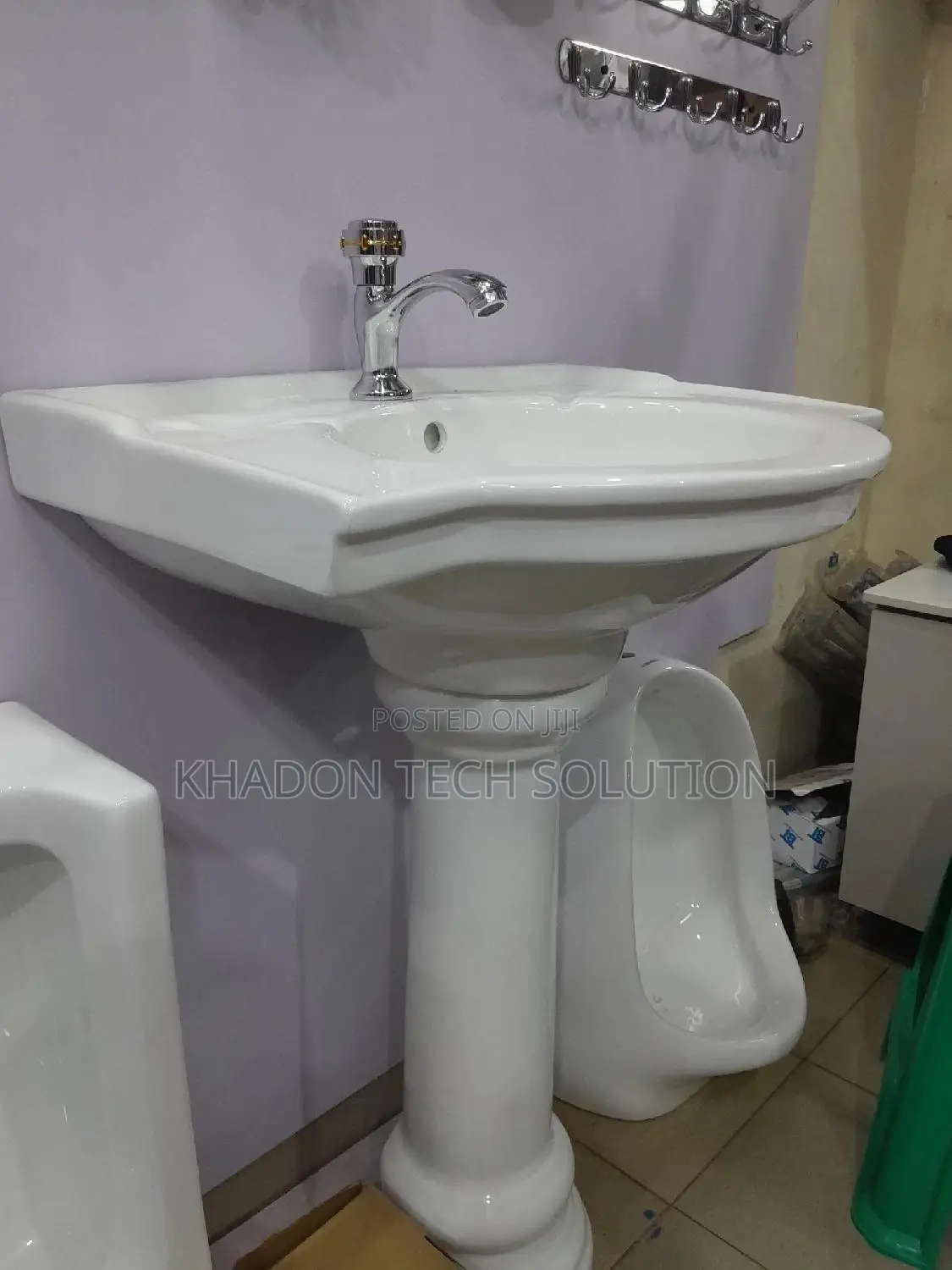 Liangdu Design Basin With Pedal