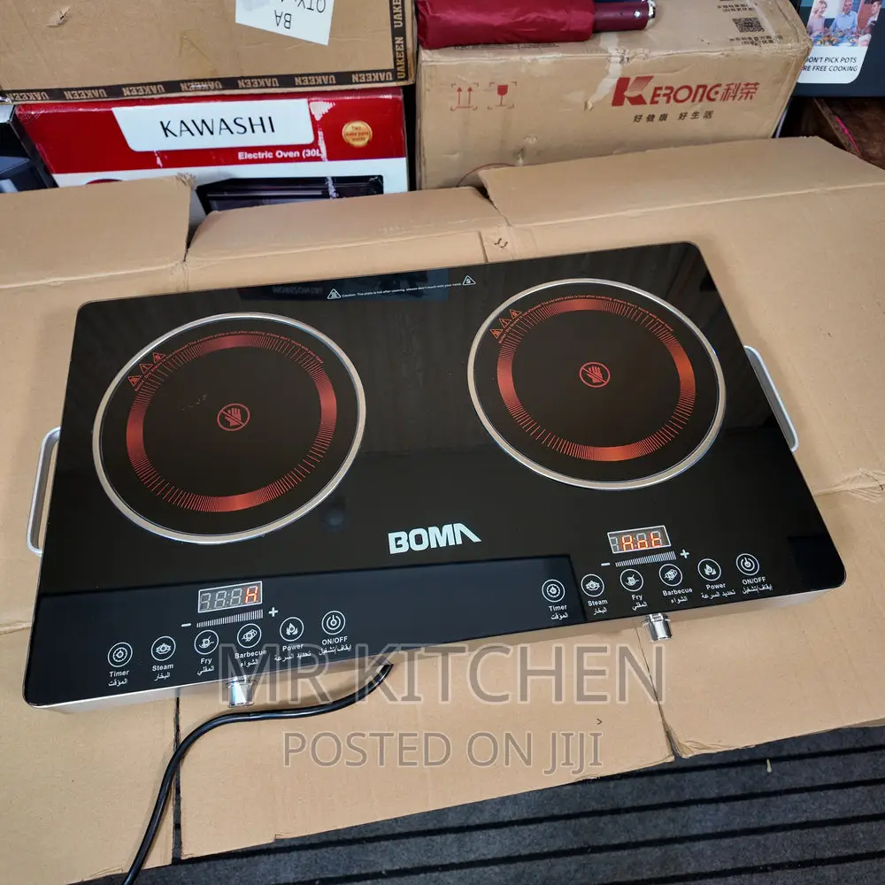 Bomn Infraded Cooker [Double]