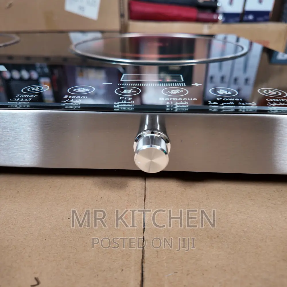 Bomn Infraded Cooker [Double]