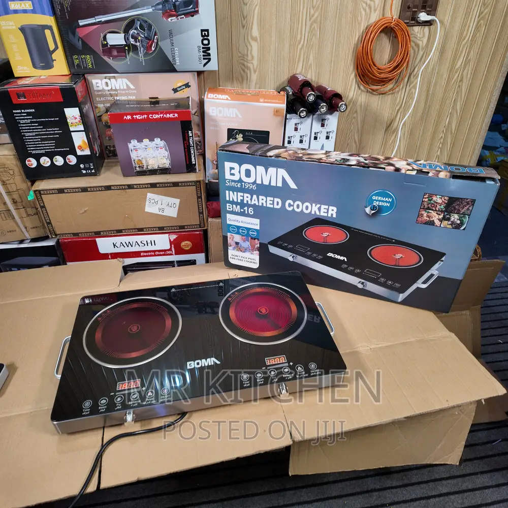 Bomn Infraded Cooker [Double]