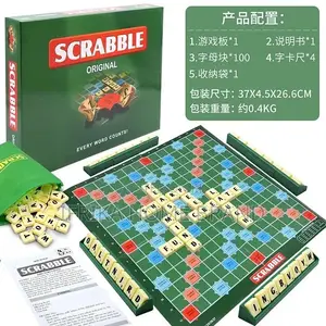 Matching Letter Board Games Scrabble Game