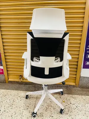 Office Chair (Leather Seat)
