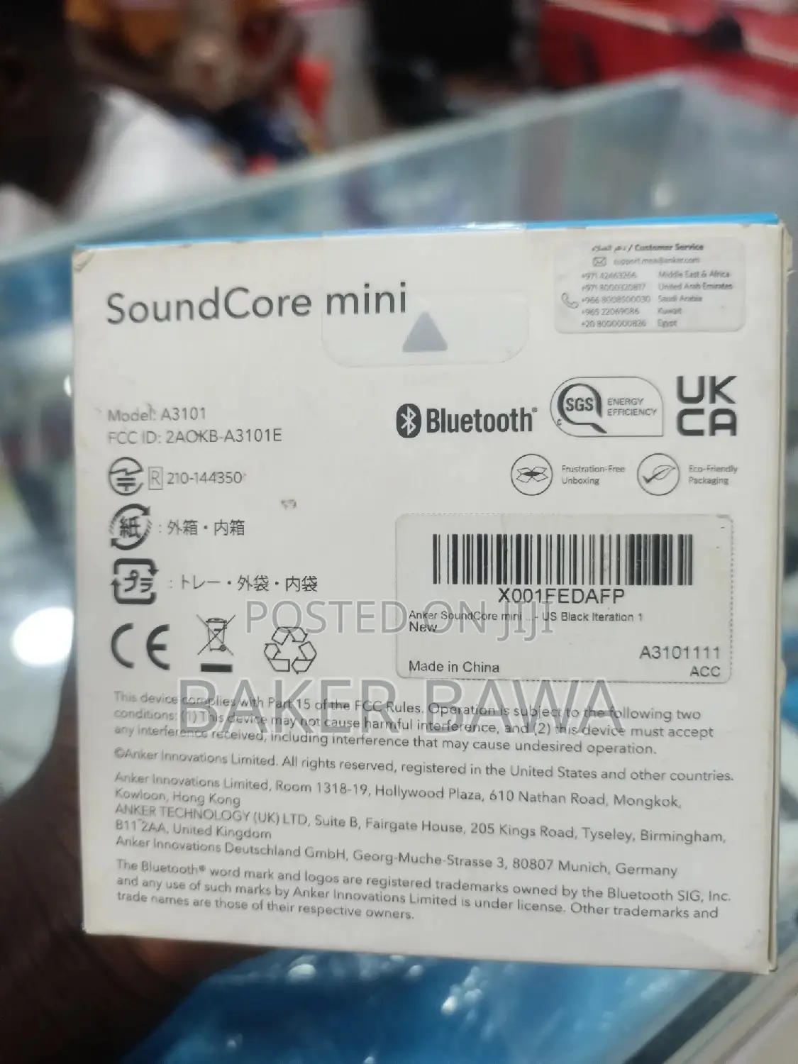 Soundcore Mini